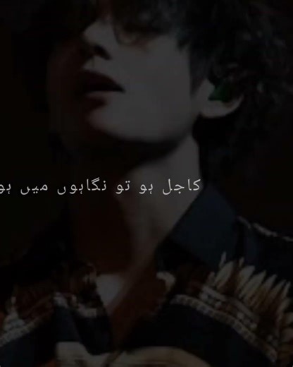 hotness overloaded#taehyung #love #bts