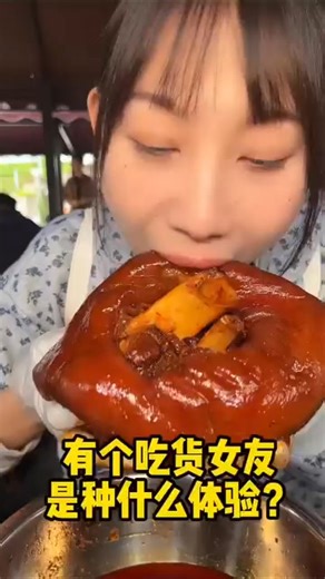 Chongqing Internet celebrity pig's trotter rice, two people are very satisfied to eat the whole meat ~ knuckles with rice are so fragrant KNOTS RICE #大口吃肉 #PIGS' #OMAMA是什么意思 #big | Wubanbao520