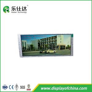 [Hot Item] Mipi Interface 480*1280 6.86" Serial TFT Module for Smart Home Appliances Display