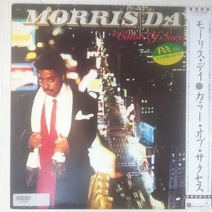Morris Day - Color Of Success