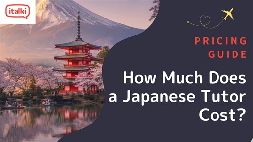 How Much Does a Japanese Tutor Cost? 2026 Pricing Guide - Learn languages with italki
