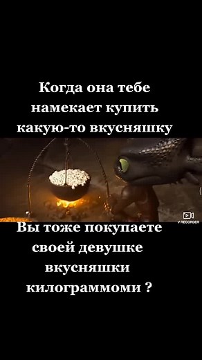 Animated Characters: A Dragon and Its Unique Adventures