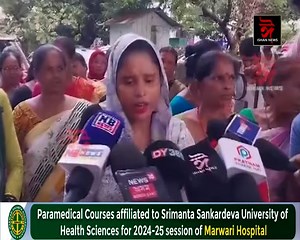 757K views · 17K reactions | "মামা আমাক এইটো মিটাৰ খুলি আগৰ মিটাৰটো লগাই দিয়ক' কলিয়াবৰত স্মাৰ্ট মিটাৰক লৈ একাংশ মহিলাৰ তীব্ৰ প্ৰতিবাদ। | Ishan News | Facebook