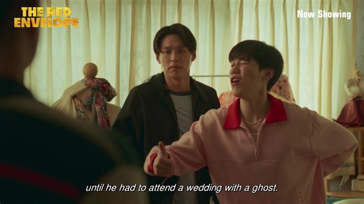 Mistake #1: Opened the wrong envelope. Mistake #2: It’s a ghost. 👻 The Red Envelope – now playing at a theater near you! 🎫 Grab your tickets here: https://www.cineasia.com.au/the-red-envelope . . . . Red envelope, Marry My Dead Body remake, supernatural, action, comedy, horror, Project Red , Red Envelope, Marry a Ghost , Song Daeng Taeng Phi, "Billkin" Putthipong Assaratanakul, "PP" Krit Amnuaydechkorn, how to make millions before grandma dies #ซองแดงแต่งผี #TheRedEnvelope #Bbillkin #PPKritt #