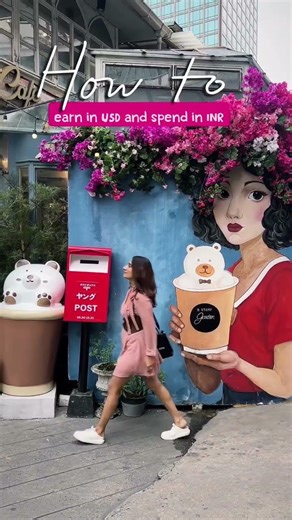 Still earning in INR while others earn in USD? #income