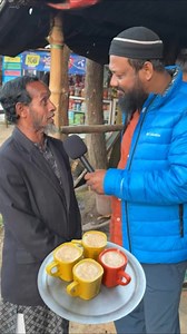 805K views · 22K reactions | পচা মিয়ার চা এক কাপের বেশি খাওয়া যায়না | Hello network | Facebook