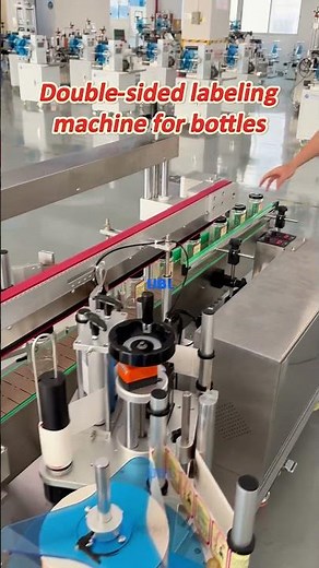 Double-sided bottle labeling machine easily labels both sides of bottles, solving labeling problems