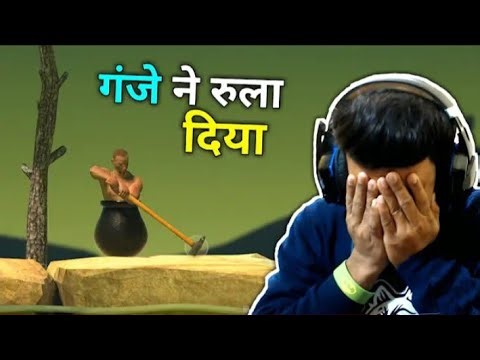 I First Time Playing Getting Over It Mobile 😱 | World’s Hardest Game EP 1