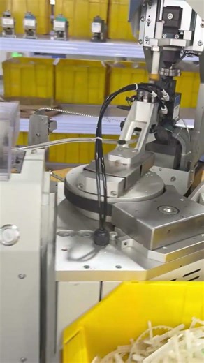 Automatic thread trimming, precise and efficient