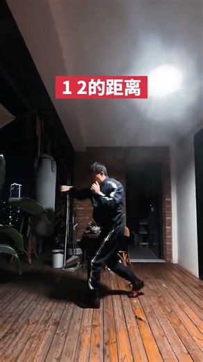 Backhand Strike Mastery: The Secret Sliding Step Technique