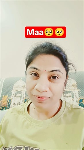 unlimited pyar#shortsvideo#maa ka vedio