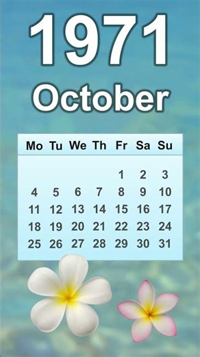 October 1971 Calendar