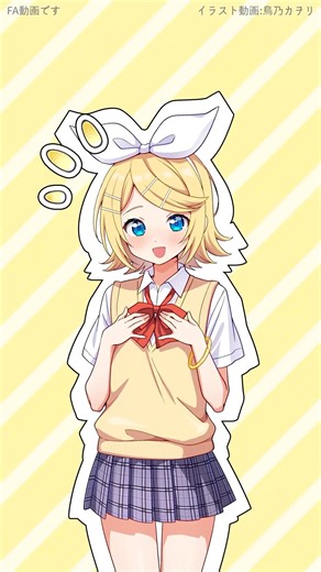 リンちゃん大成長！【描いてみた】#イラスト #鏡音リン #初音ミク #ボカロ #vocaloid #shorts