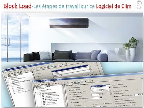 Bloc Load خطوات العمل على برامج تكييف الهواء