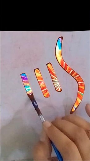 Modern Arabic Calligraphy Allah Name water Brush Pens Tutorial ✍️ #CalligraphyArt​ #Allah​#BrushPen​