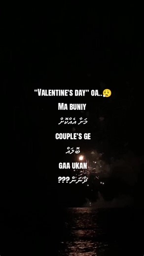 MËÊ_ẞHÊR 👾 (@mee_sherr)’s videos with original sound - majid.shahofficial