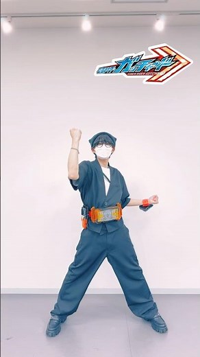 【踊ってみた】 CHEMY×STORY 【仮面ライダーガッチャード】 #仮面ライダーガッチャード #仮面ライダー #ガッチャード #踊ってみた #特撮