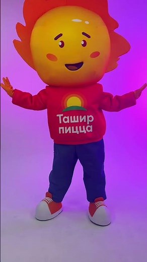 Pizza Mascot 🍕🔥 | Corporate Brand Character for Promotion, Business & Events