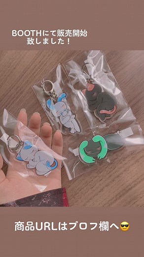 Adorable Cartoon Animal Keychains Showcase