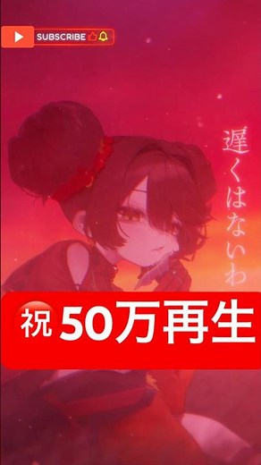 【50万再生】低音で鬼のを歌うロボ子さん #shorts #song #hololive #vtuber #ロボ子さん