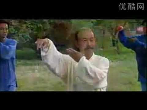 Wudang Taiji 108 forms