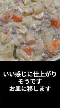 シチュー仕立てでなんでも美味しい！サケ・魚肉ソーセージ・冷凍冬瓜にニンジン、玉ねぎでしっかりおかずに仕立てました！＃まいにちごはん＃シチュー#さけ#ソーセージ