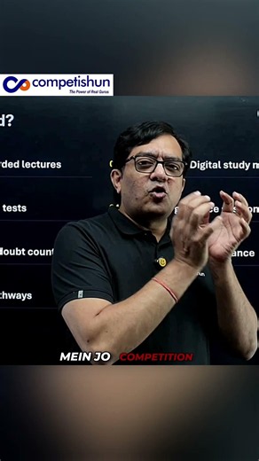 Personalized Mentorship vs Self-Study: What Top Scorers Do Differently #mohittyagisir #jee2027