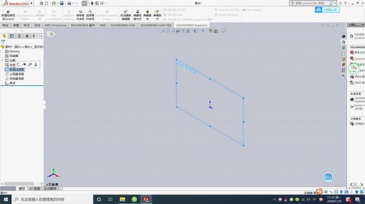 solidworks--教程（3）--绘制一块电路板