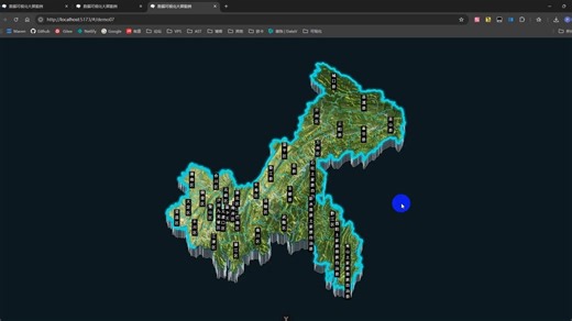 Echarts伪3D地图可视化实践