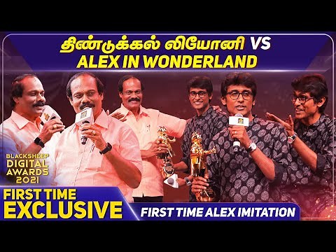 Dindigul Leoni Vs Alex In Wonderland | Live Performance | Blacksheep Digital Awards 2021 |Blacksheep