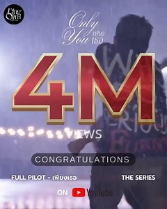 3.8K views · 252 reactions | Pilot của phim Thái Only You The Series cán mốc 4.000.000 view và quả VCR chúc mừng lãng mạn Hàn Quốc từ LingOrm_BaseHouse 曆  LingOrm_BaseHouse  #หลิงออม #LingOrm #linglingkwong #ormkornnaphat #LingOrmVietnamFanZone  #Gao | LingOrm VietNam FanZone | Facebook