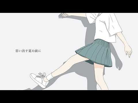 境界線 / 独り音【フリーBGM・歌】