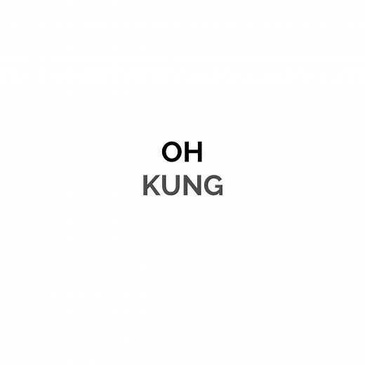 Oh Kung Ganon: Kanta ng Puso