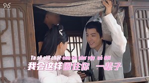 3.5K views · 561 reactions | [VIETSUB | 20230715 | NGỌC CỐT DAO] BTS...