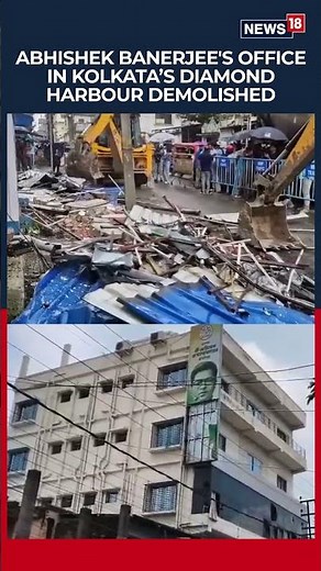 TMC Office Demolished in Diamond Harbour, Abhishek Banerjee Faces New Political Row | N18S