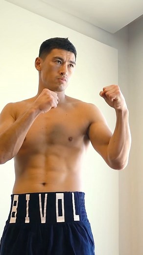 Dmitry Bivol on Instagram: "Pre-fight business #BivolRamirez @VisitAbuDhabi @AbuDhabiEvents @DCTAbuDhabi @daznboxing #VisitAbuDhabi #InAbuDhabi"