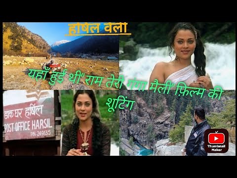EP-3 Gangotri Ride | harshil valley | Bagori Village explore | "Ram teri ganga maili shooting place,