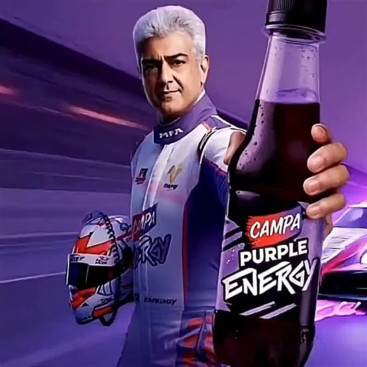 THALA AJITH'S ENERGY DRINK ADVERTISEMENT TROLL