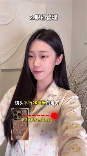 Authoritative women shoot authoritative videos Here comes the tutorial for shooting