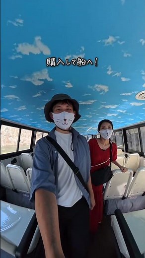 9割が知らない 東尋坊クルーズ！