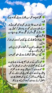 2.4M views · 6.9K reactions | Tips#totkay#fb#fbreels#reels#fbreelsfypviral#fypviral#facebookviral#facebookreels#zimaltips&tricks#100k#views#share#foryoupage#foryou#trendingreels#growmyaccount#grow#facebook | Zimal Tips & Tricks | Facebook