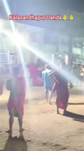 Kalasandhapur Danda Prasad Seban 🙏# trending #ytshorts #dandanacha2026#@Rasmitacreatcom