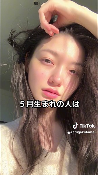 誕生月別になりやすい病気と健康の豆知識
