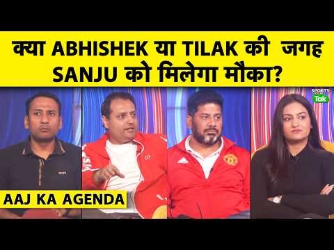 🔴AAJ KA AGENDA: SUPER 8 से पहले Abhishek की Form क्यों नहीं है IND की Tension? Dhul Jayega Pak vs Nz