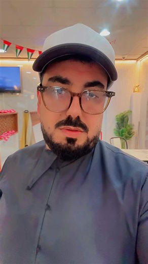 #creatorsearchinsights #الامارات_العربية_المتحده🇦🇪 #ترند #تسويق #الشعب_الصيني_ماله_حل😂😂