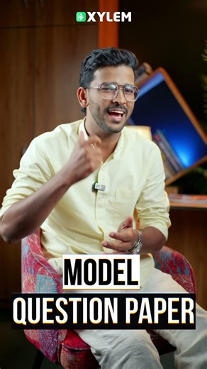 ഇനി ഏതാനും ദിവസങ്ങൾ മാത്രം...