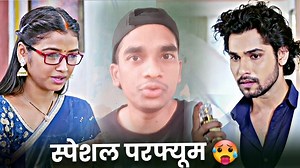 21K views · 1.6K reactions | Man sundar  l Today Full Episode 660 l Spicial parfium  Man sundar Man sundar today Man sundar full ep Man sundar 659 Man sundar 658 Man sundar 660 Man sundar 11 October Man sundar 10 October Man Atisundar Man Atisundar today Man Atisundar 11 October Danglatv show Rvnag | Rv nag zahrkhke2 | Facebook