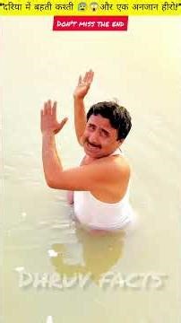 #shorts Precise Manual Technique Helps Guide Medical Catheters 😮