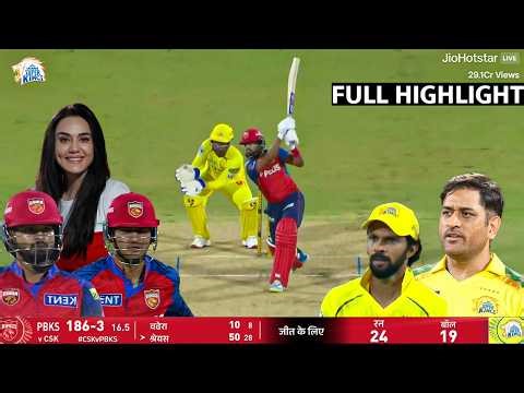 CSK vs PBKS IPL 2026 Full Highlights | Chennai Super Kings vs Punjab Kings 7th Full Match Highlights