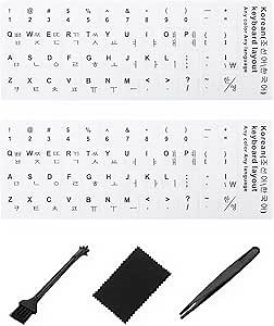 Korean Keyboard Stickers[5 in 1],Korean-English Keyboard Letter Replacement Sticker Black Letter/White Background, Matte Vinyl Sticker for Computer Laptop Notebook Desktop